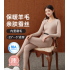Silk wool fleece-lined thick women's thermal underwear set