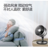 Air Circulation Ventilation Convection Inverter Fan